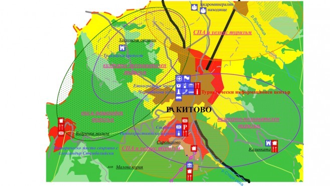Община Ракитово