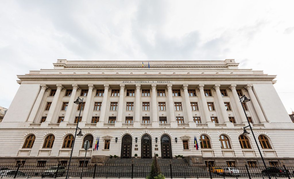 сграда Национална банка на Румъния
