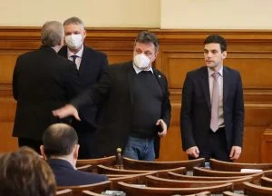 Парламент
