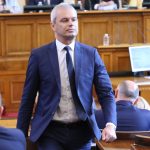 Парламент Костадин Костадинов