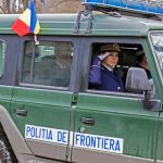 румънски граничари