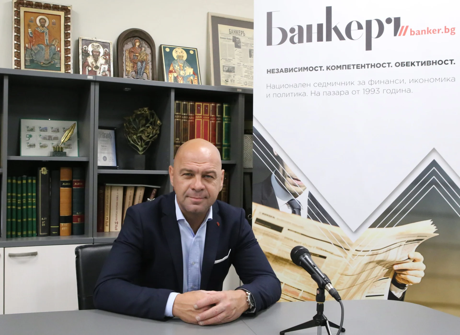 Костадин Димитров