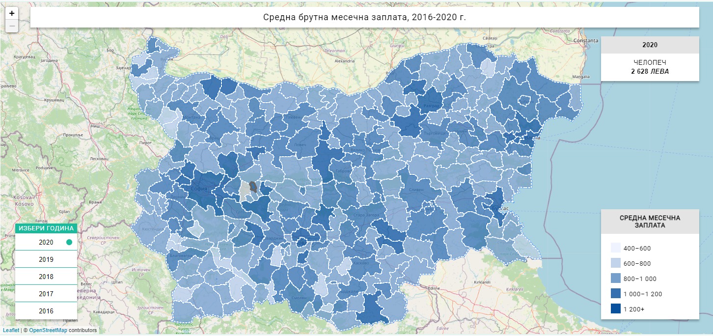 графика2