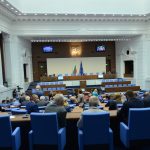 Парламент