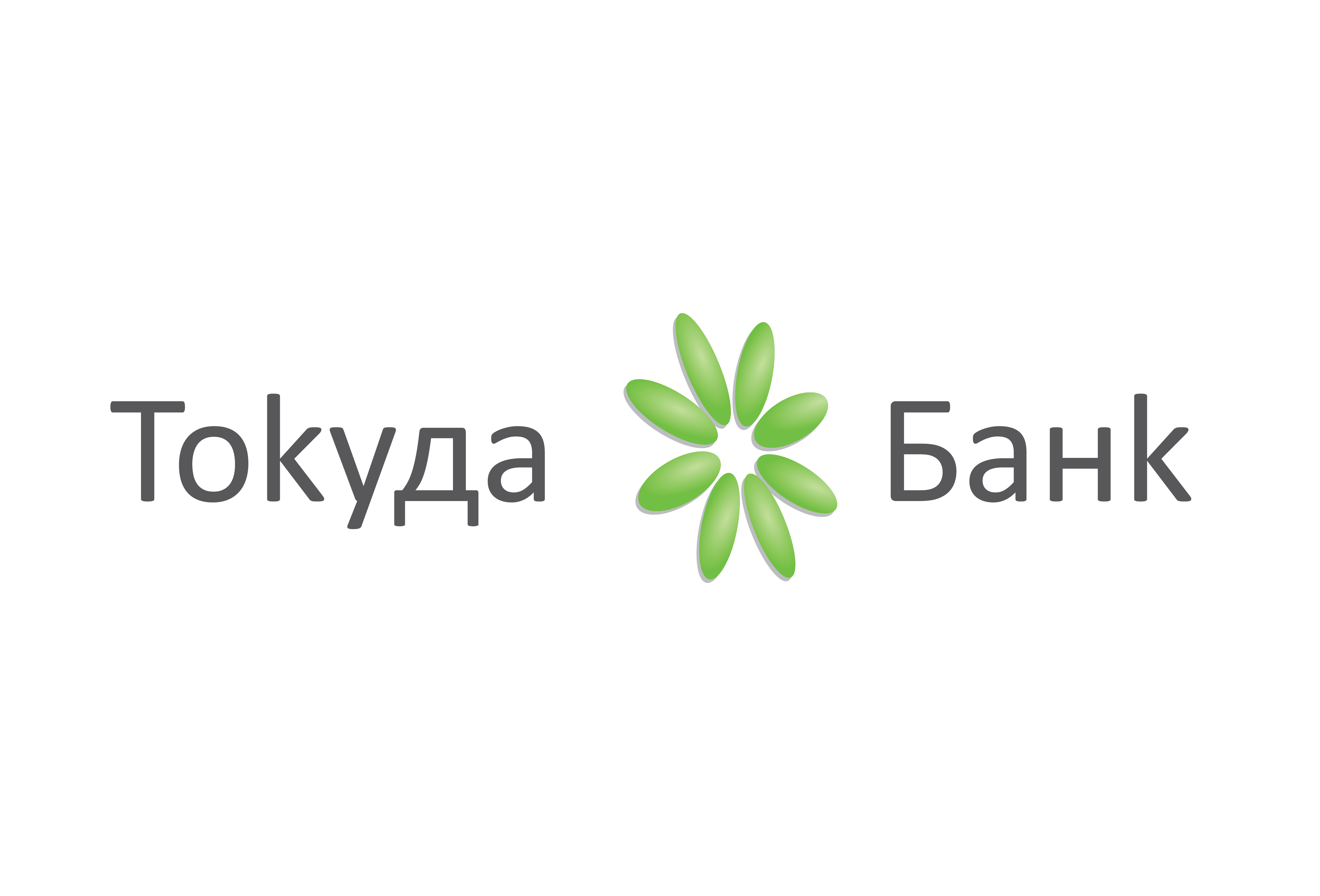 Токуда Банк АД