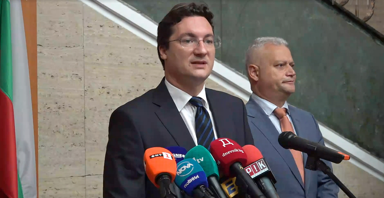 Министерство на правосъдието Крум Зарков