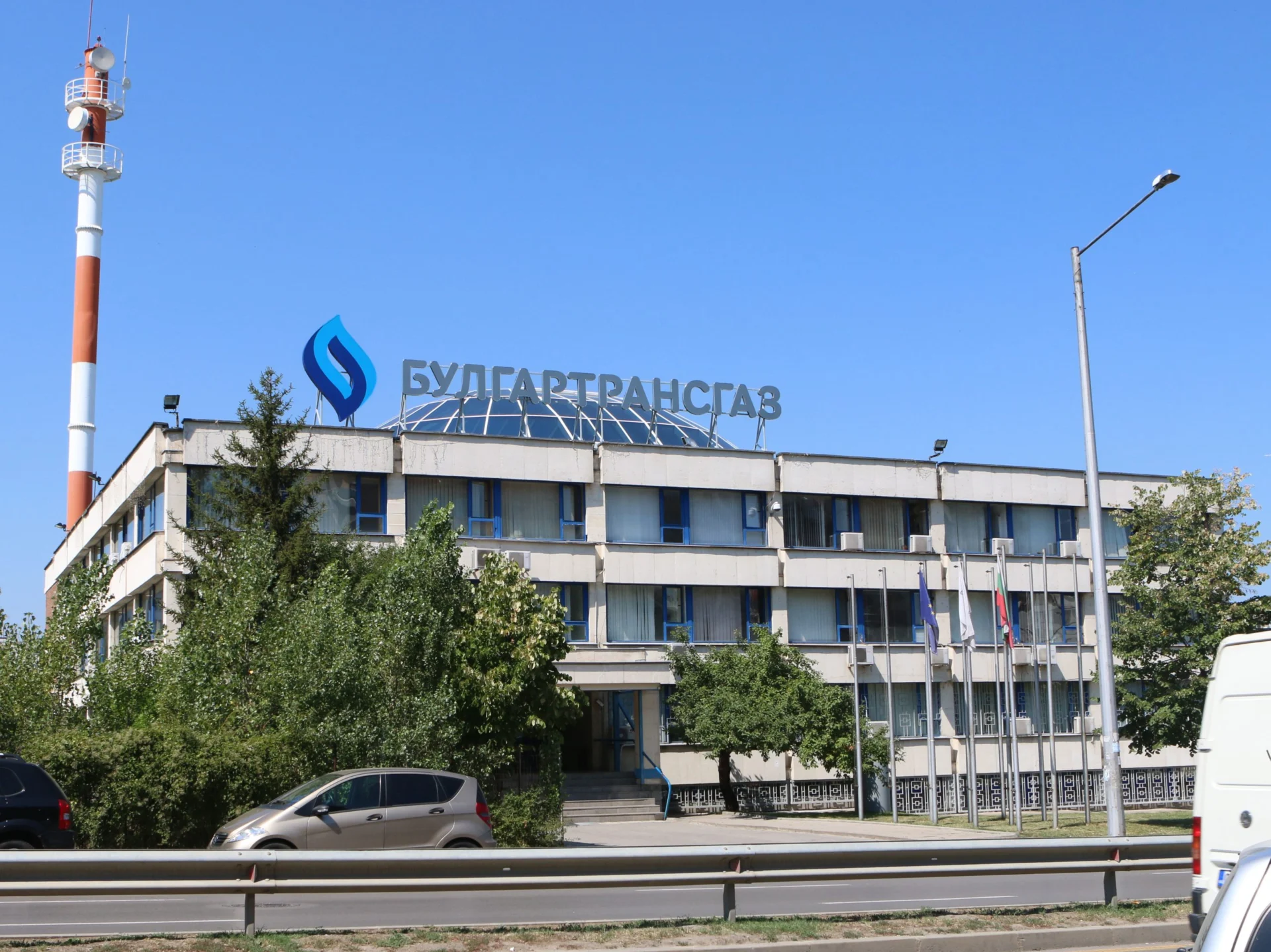 Булгартрансгаз