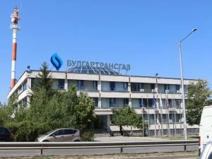 Европрокуратурата влезе в "Булгартрансгаз"