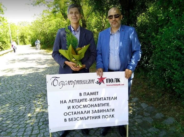 жан виденов