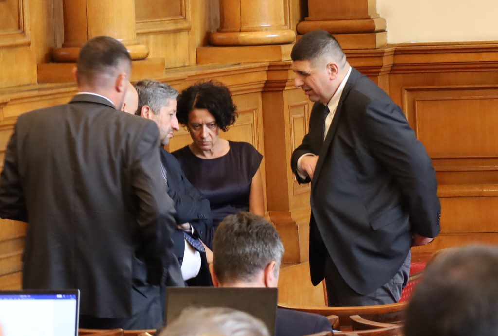 Парламент Христо Иванов Антоанета Цонева Ивайло Мирчев