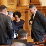 Парламент Христо Иванов Антоанета Цонева Ивайло Мирчев