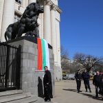 Съдебна палата протест