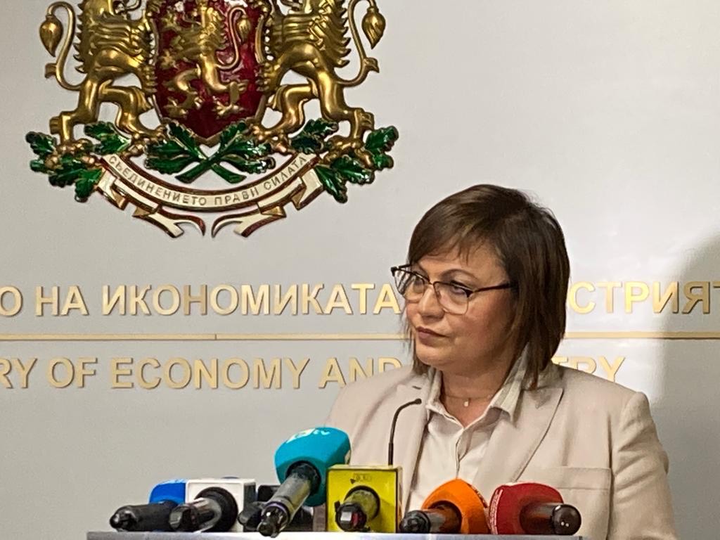 Корнелия Нинова