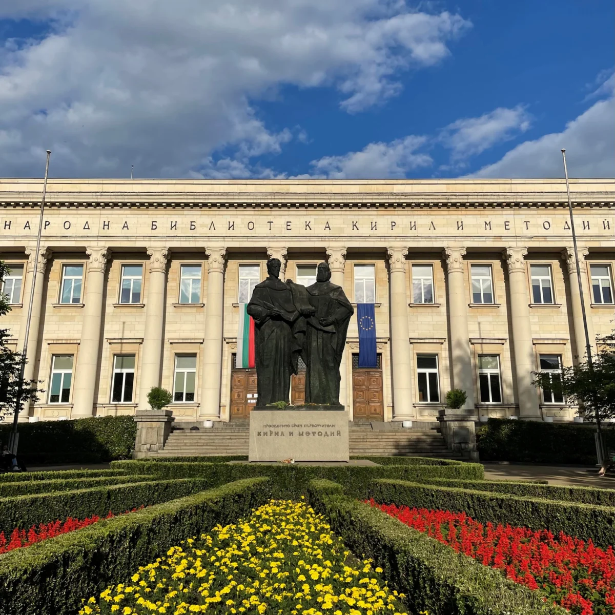 България празнува Деня на българската азбука, просвета и култура
