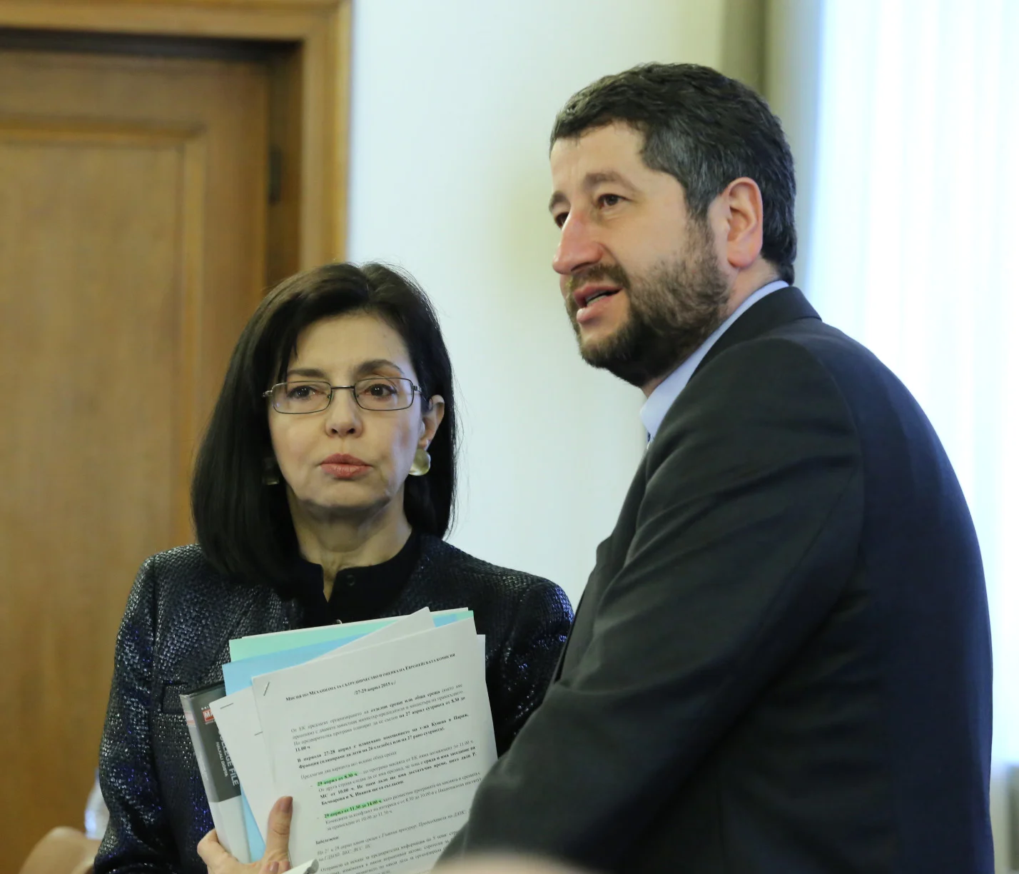 Министерски съвет заседание Меглена Кунева вицепремиер Христо Иванов мин. на правосъдието