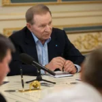 Леонид Кучма