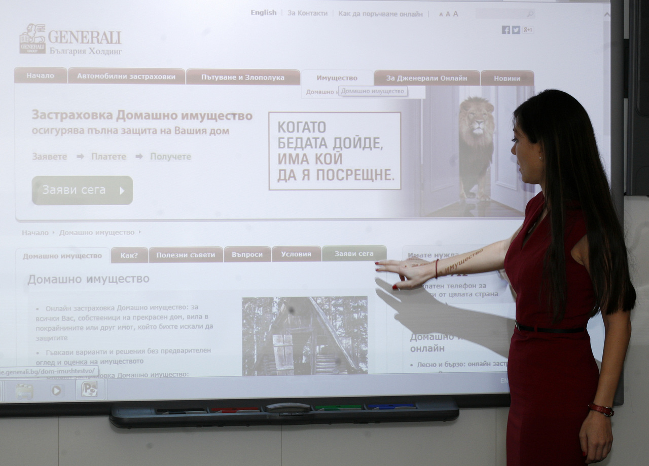 Дженерали България с иновативни технологични разработки