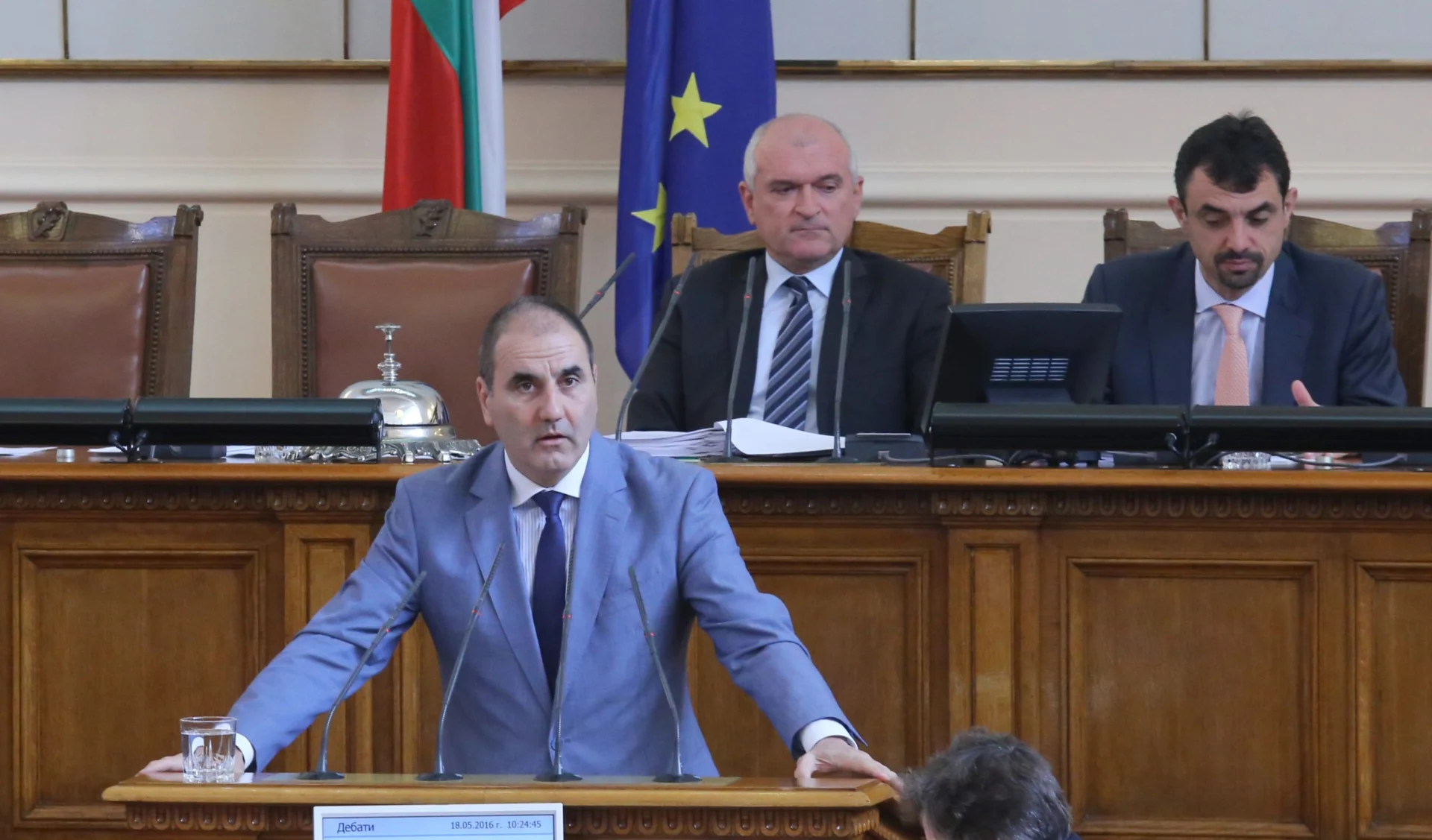 Парламент Цветан Цветанов