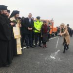 Зелен хайвер - вместо пари за "Струма"