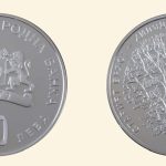 бнб