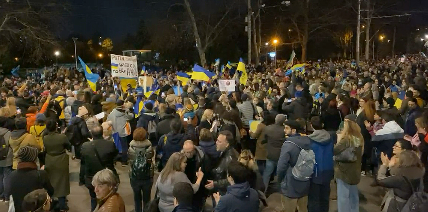 Митинг в подкрепа на Украйна