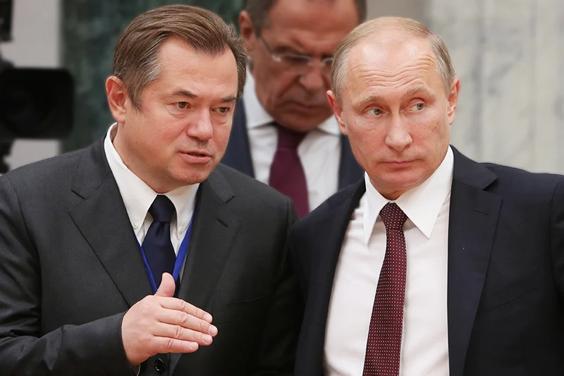 сергей глазев владимир путин