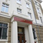 КТБ Коропративна търговска банка