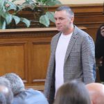 Парламент Христо Петров
