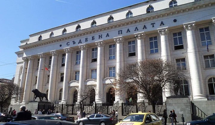 сгс
