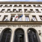 Правосъдното министерство с проверка срещу Агенцията по вписванията