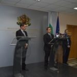 Дунарит АД