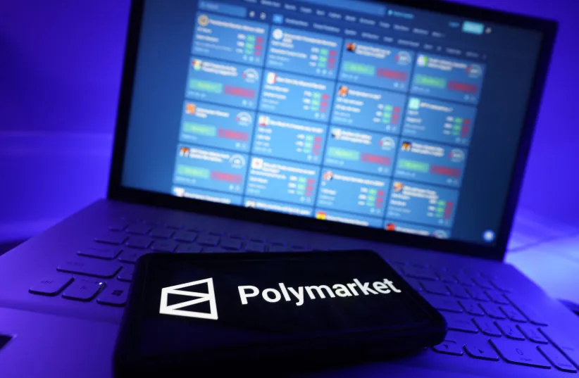 Polymarket прогнозира поражение на изборите за Нетаняху