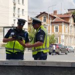 КАТ Полицаи