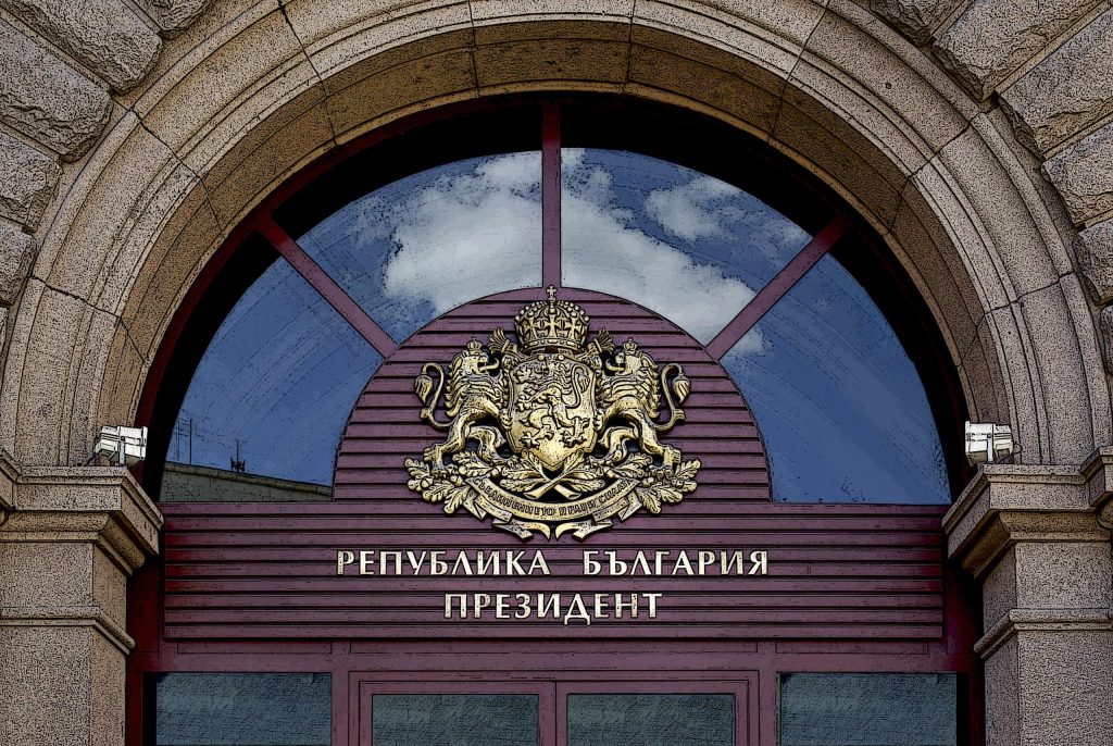 Император, президенти, крале, папата ни поздравяват за 3 март 2 70W9522 1 scaled 1