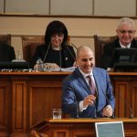 Парламент Цветан Цветанов