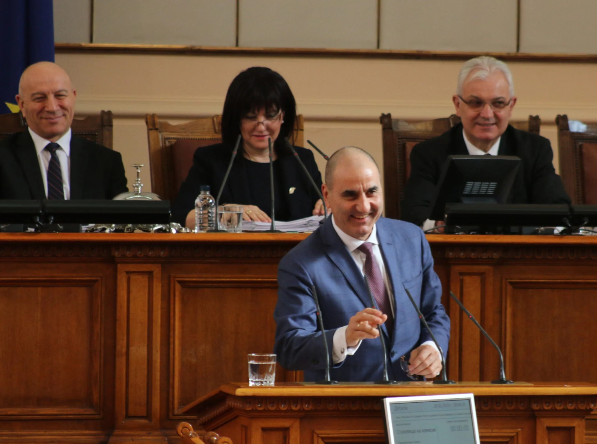 Парламент  Цветан Цветанов
