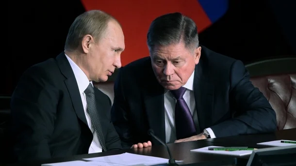 путин