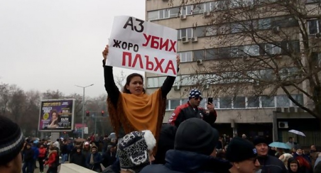 Доктор