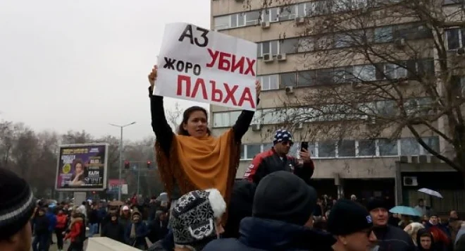 Доктор