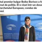 арест бойко борисов гъндул румънски медии