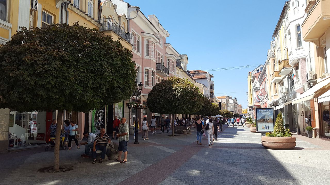 Главната Пловдив