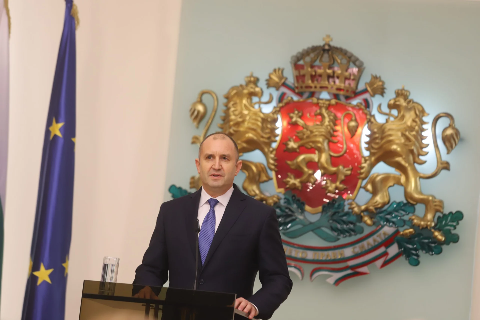 Президентство Румен Радев