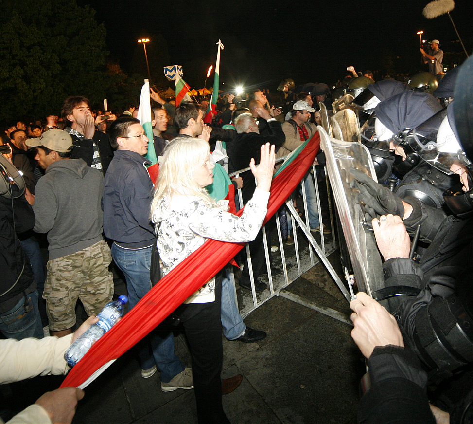 Протест Избори 2013