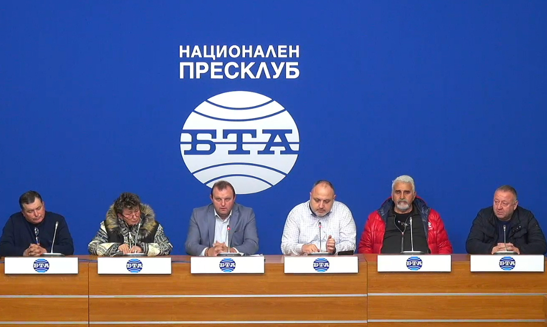 БТА Пресконференция