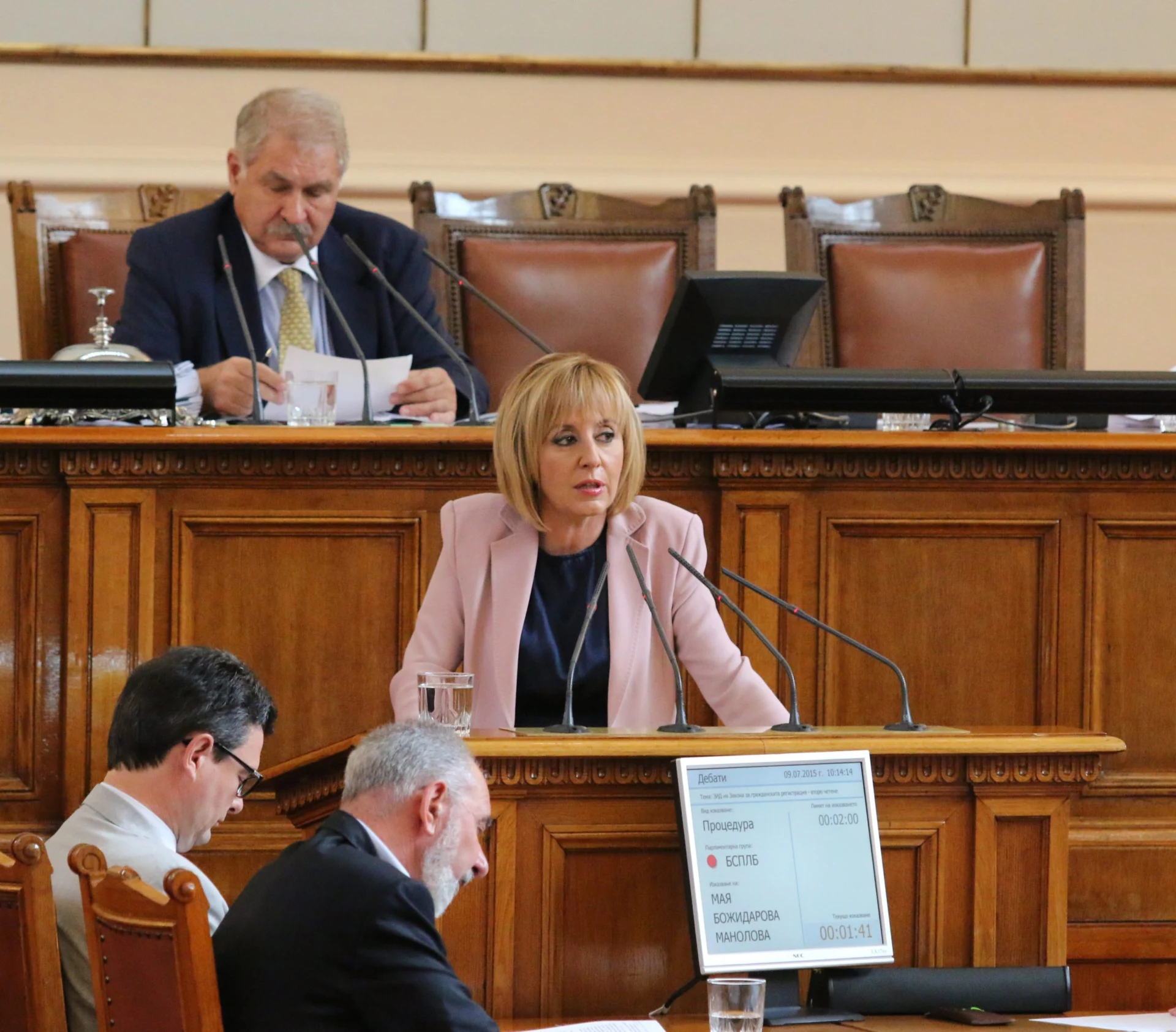 Парламент Мая Манолова БСП