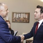 бойко борисов и пол томпсън