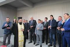 РУП Шекермахала