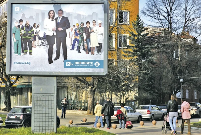 Migration Image