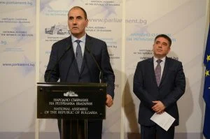 Парламент Данаил Кирилов