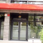КФН Комисия зя финансов надзор сграда